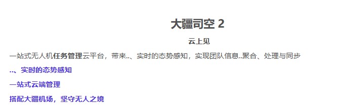 &#20048;&#40060;&#23448;&#26041;&#31471;&#32593;&#31449;&#30331;&#24405;&#20837;&#21475;&#45;&#20048;&#40060;&#108;&#101;&#121;&#117;&#40;&#20013;&#22269;&#41;