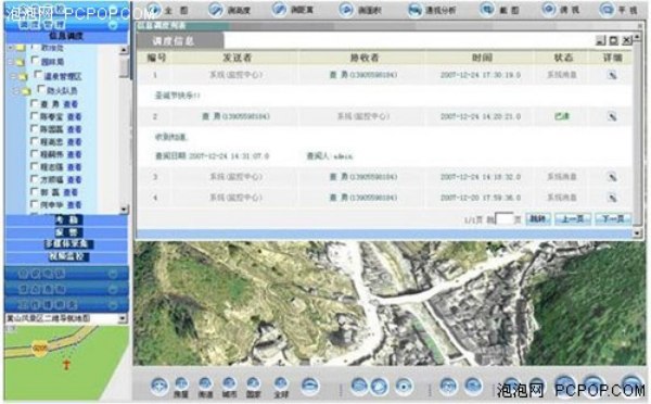 &#20048;&#40060;&#23448;&#26041;&#31471;&#32593;&#31449;&#30331;&#24405;&#20837;&#21475;&#45;&#20048;&#40060;&#108;&#101;&#121;&#117;&#40;&#20013;&#22269;&#41;