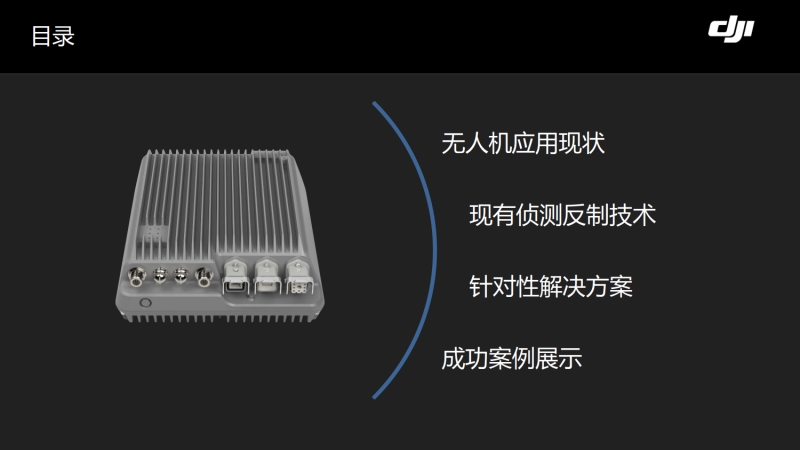 wps110.jpg 乐鱼官方端网站登录入口-乐鱼leyu(中国)