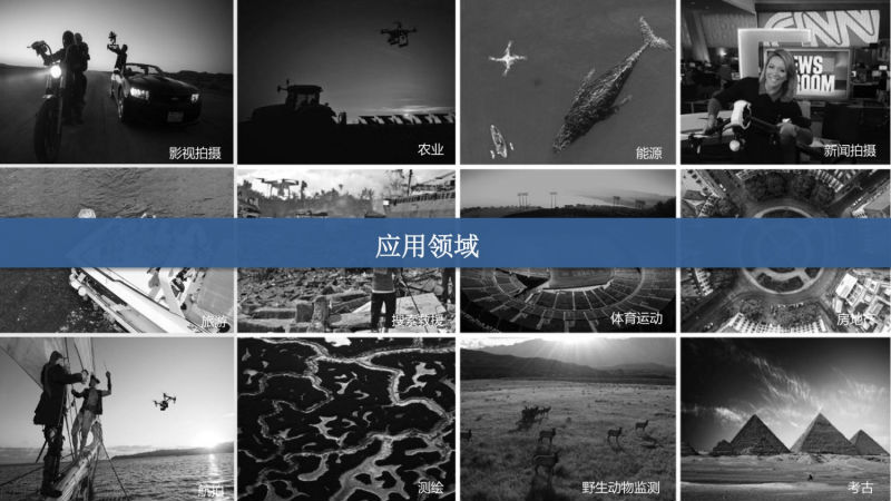 wps113.png 乐鱼官方端网站登录入口-乐鱼leyu(中国)