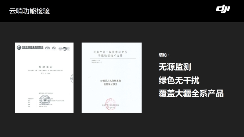 wps121.jpg 乐鱼官方端网站登录入口-乐鱼leyu(中国)