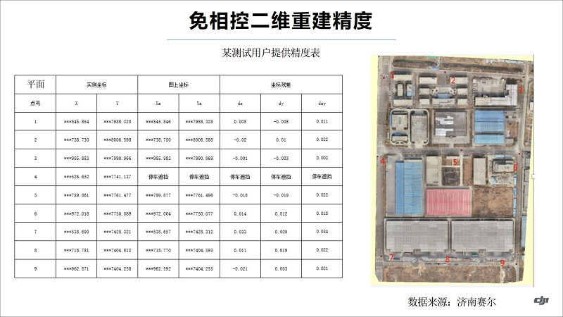 &#20048;&#40060;&#23448;&#26041;&#31471;&#32593;&#31449;&#30331;&#24405;&#20837;&#21475;&#45;&#20048;&#40060;&#108;&#101;&#121;&#117;&#40;&#20013;&#22269;&#41;